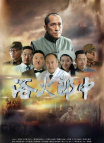 东方影视av